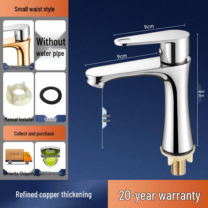 Yuzhuxun HC Small Waist Single Cold Basin Faucet