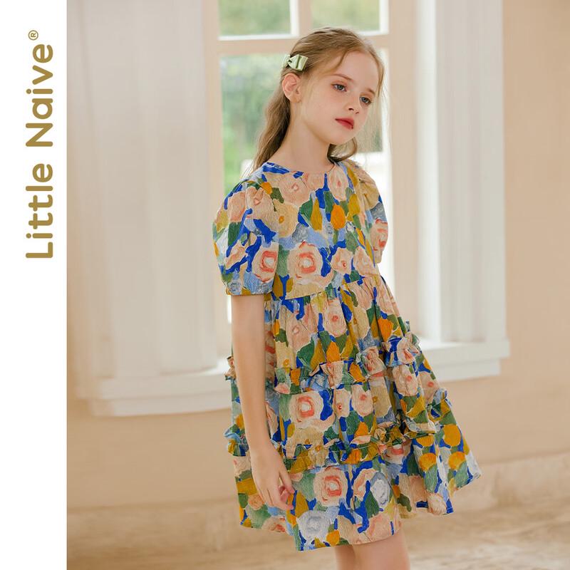 Little Naive Girls  Ruffle Trim Cotton Princess Dress 140