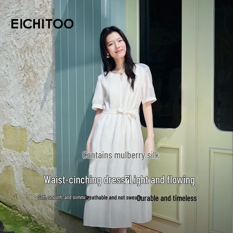 EICHITOO Classic Off-White A-Line Summer Dress S