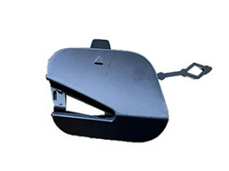 Front Bumper Tow Hook Cover for Mercedes-Benz GLB W247 (Part No. 2478854106)