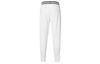 Nike Knitted Sweatpants Women's White Moderate Tapered Pants FB4158-100