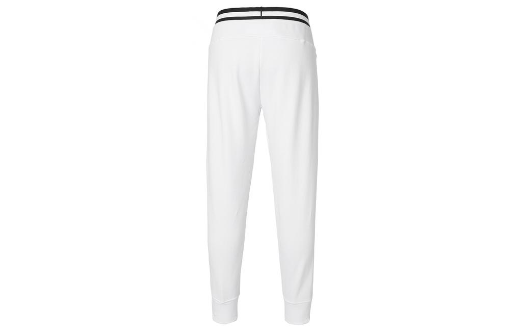 Nike Knitted Sweatpants Women's White Moderate Tapered Pants FB4158-100