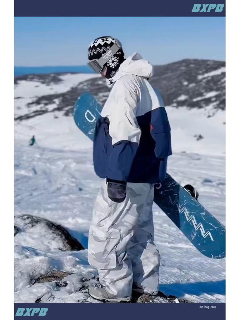 Northeast Outdoor Unisex Velvet Ski Suit: Windproof, Waterproof, Wear-Resistant, Warm Winter Snowsuit