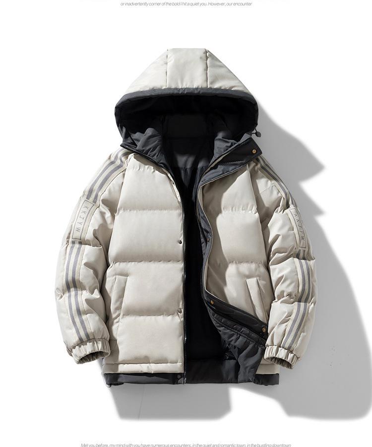 Men's Thick Hooded Casual Winter Cotton Jacket