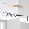 Men's Frame Reading Glasses Retro Round Silver Anti Blue Light Presbyopia Optical Eyeglasses With Diopters +1.0+4.0