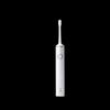 BAIR G1 Sonic Rechargeable Electric Toothbrush CN plug (adapter included)
