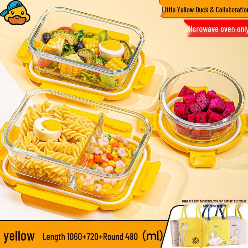 Little Yellow Duck Microwaveable Glass Lunch Box