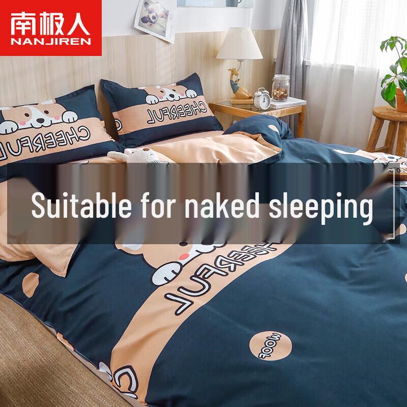 Nanjiren Akita Dog Brushed 3-Piece Bedding Set