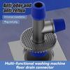 1Pcs 2 in 1 Floor Drain Cover Universal Hose Adapter Disposer  Washroom Accessories