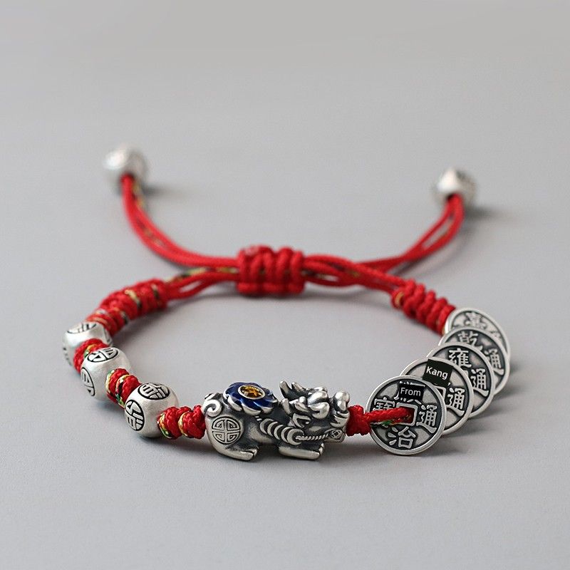 

Pure Silver 999 Lucky Fortune Sterling Silver Pi Xiu Bracelet Men Qing Dynasty Five Emperors Coins Woven Red Rope Couple Bracelets Female Bracelet Five Emperor money red rope [size adjustable]]