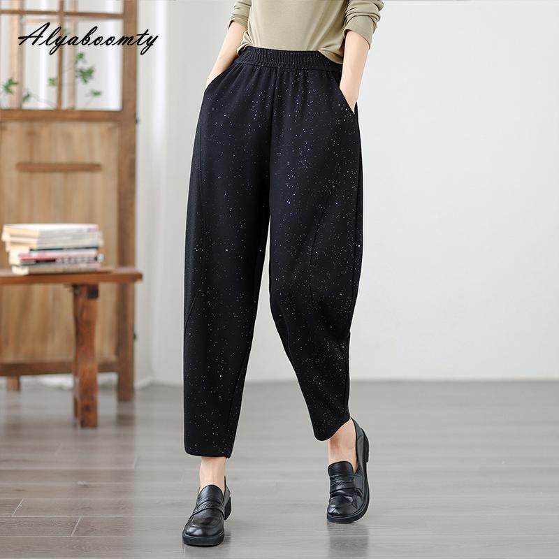 Korean Style Autumn Winter Women Harem Pants High Waist Casual Loose Black White Plus Size Trousers Diamonds Elegant Basic Ladies' Pants