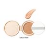 Orbis - U Treatment Cushion Foundation SPF 30 PA+++