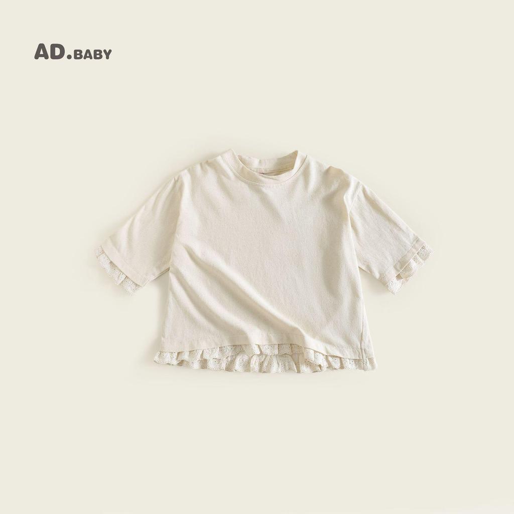 2025 Autumn Korean-Style Girls' Lace Long Sleeve Casual T-Shirt