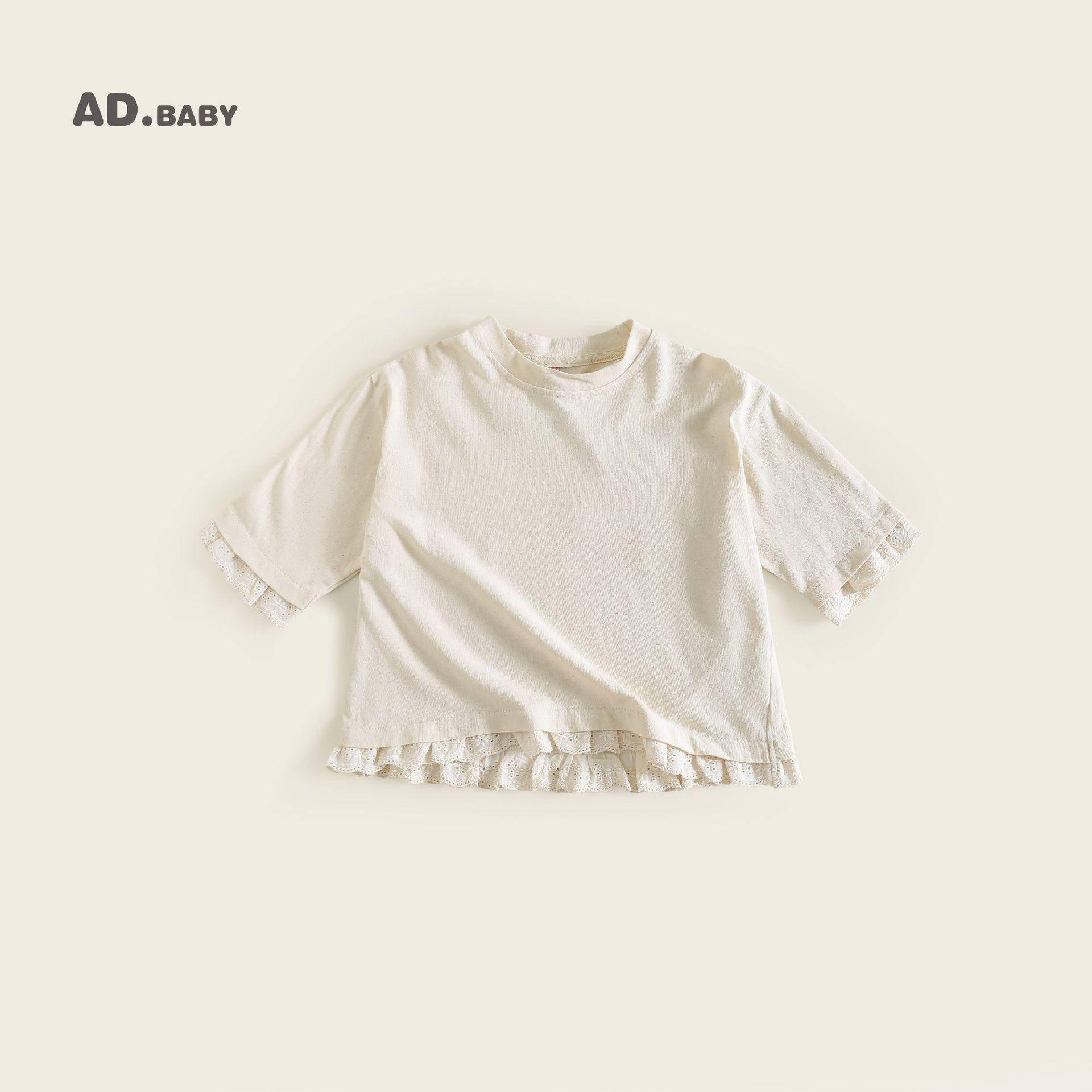 

2025 Осень Корейский стиль Девочки Кружево Длинный рукав Повседневная футболка 130 cm бежевый