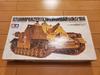 Tamiya Models German StuG IV [Brand New] Sturmgeschütz Brummbär