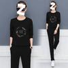 Sports Suit for Women In Spring and Autumn, Korean Style Loose Two-piece Set, Fashionable Casual Autumn Suit for Women