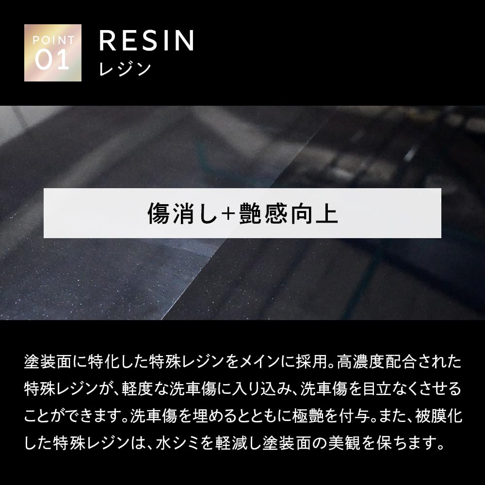 DETAIL ARTIST VENUS Resin and Three Types of Nanomaterials Create a Super Glossy Finish and High Water Car Top Glossy Water UV Venus Detail Artist