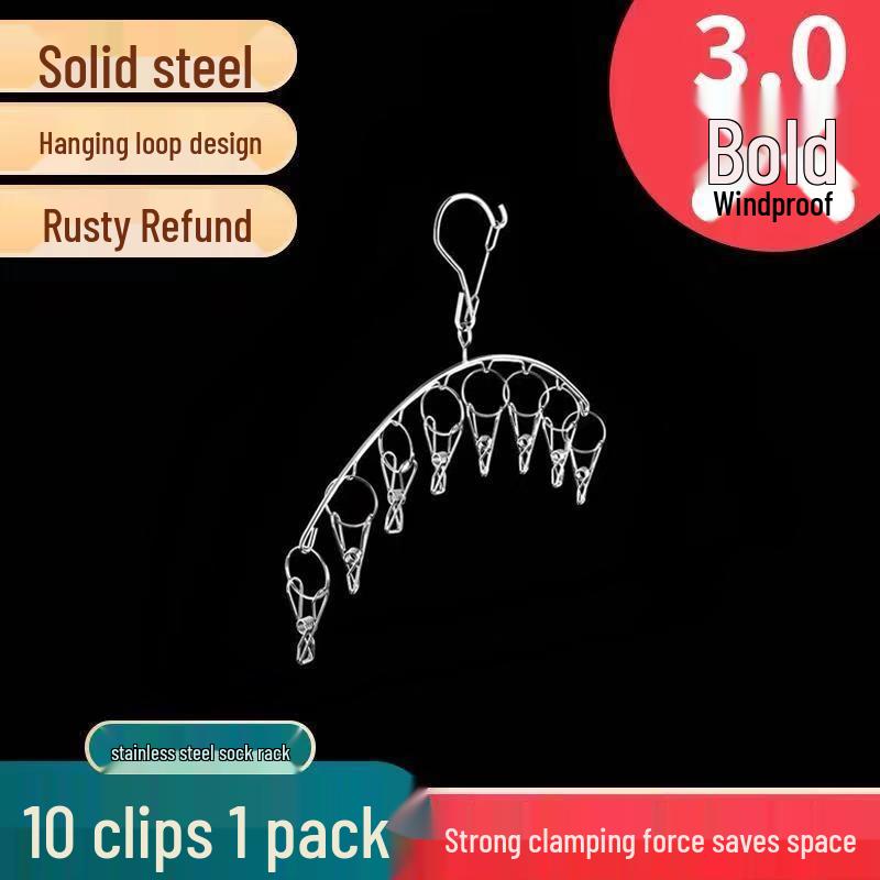 Rotating Stainless Steel Sock Drying Rack with Anti-Drop Pegs for Home and Dormitory Use