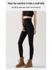 Women's High Waist Slimming Yoga Pants - Spring/Autumn Elastic Base Layer, 8-Point Length for Short Women