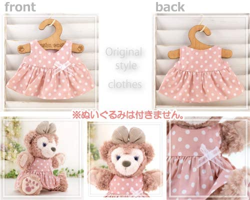 Cushu Cush Puppet-Sized Duffy and ShellieMay Plush Toy Dress-Up Costume, Pink Polka Dot Dress (Single Item) 292PT