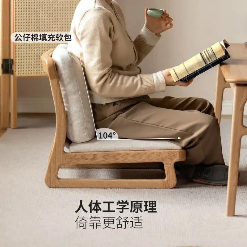 Solid wood tatami tea chair Simple leisure chair Small unit with bay window and low backrest chair