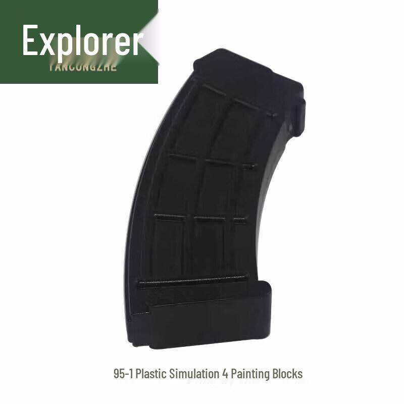95-1 Plastic Simulated Training Magazine Block