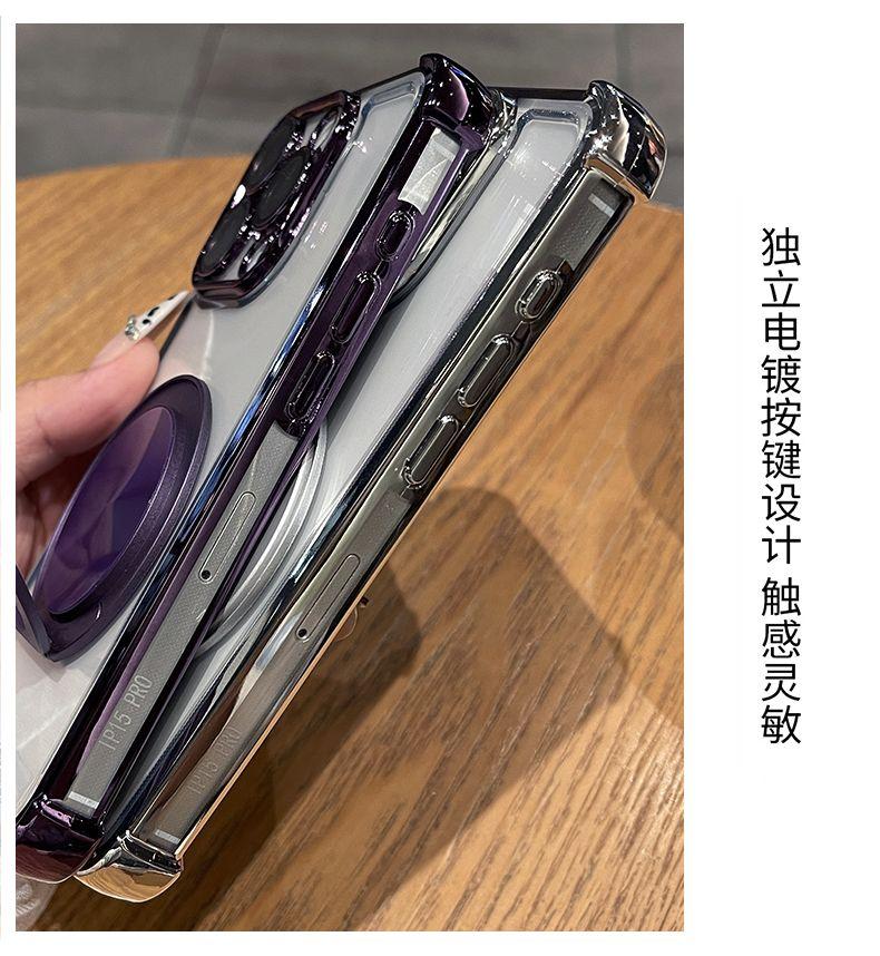 For Xiaomi15 14 Ultra Case Simple Four-corner Anti-fall Transparent Bracket Magnetic TPU Cover For Xiaomi 15 14 Ultra Funda