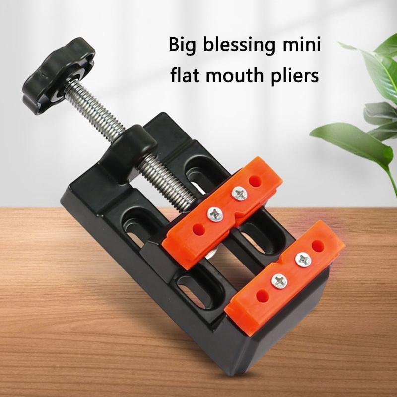 Mini Small Vise Small Clamp Table Vise Household Heavy Duty Flat Nose Pliers Tool Small Fixture Workshop Equipment