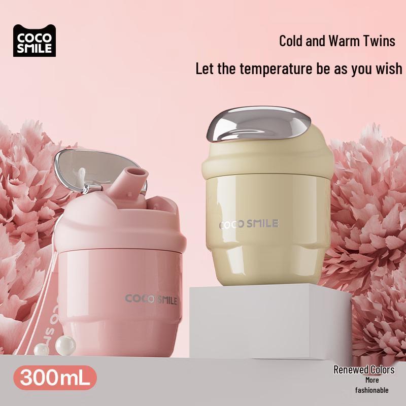 Coco Cat Seashell 316 Stainless Steel Straw Cup