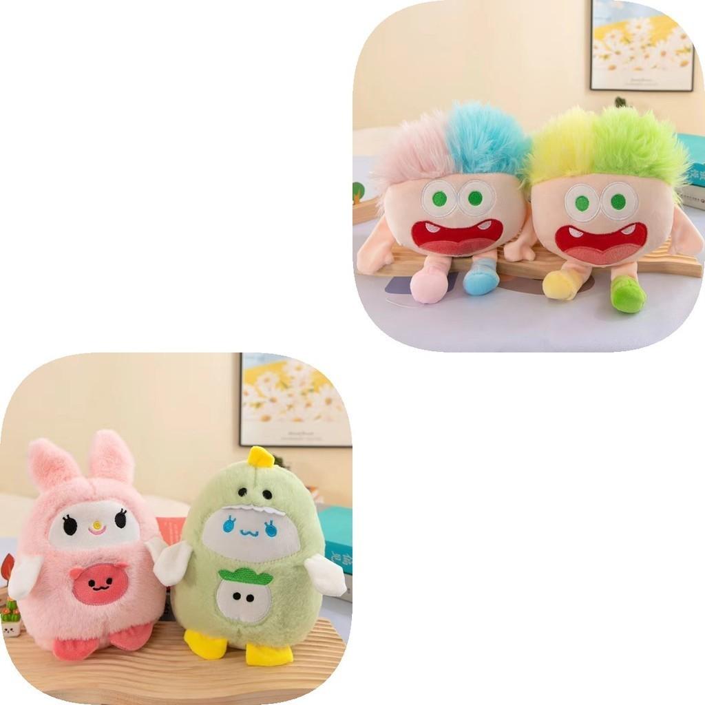 Adorable 8-inch Plush Toys Perfect For Company Events And Gifts High-quality Stuffed Animals