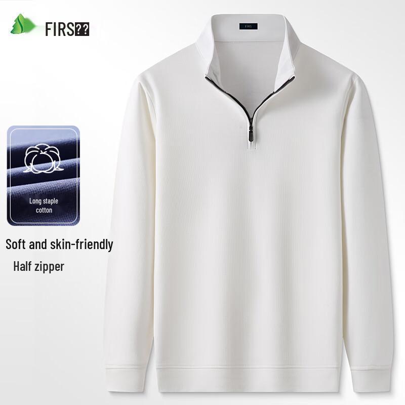 Shanshan Men's Long-Staple Cotton Half-Zip Stand Collar Sweatshirt