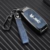 Compatible with 2023 JMC Dadi Key Cases: Zhui Guang Zhe & Quan Neng Zhe Car Metal Remote Control Shell Buckle.