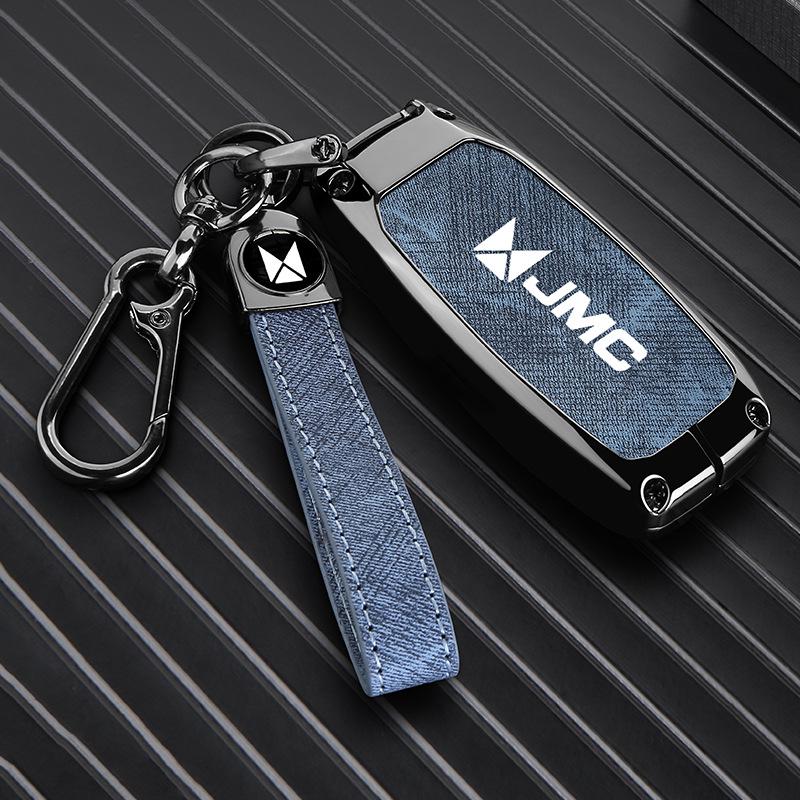 Kompatibel mit JMC Dadi Key Cases von 2023: Zhui Guang Zhe & Quan Neng Zhe Auto Metall Fernbedienung Shell Schnalle.