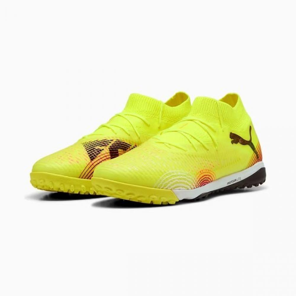 

Puma Future 8 Pro Cage Premium Futsal Shoe 108366 03 Future 8 Pro Cage 03 yellow/285