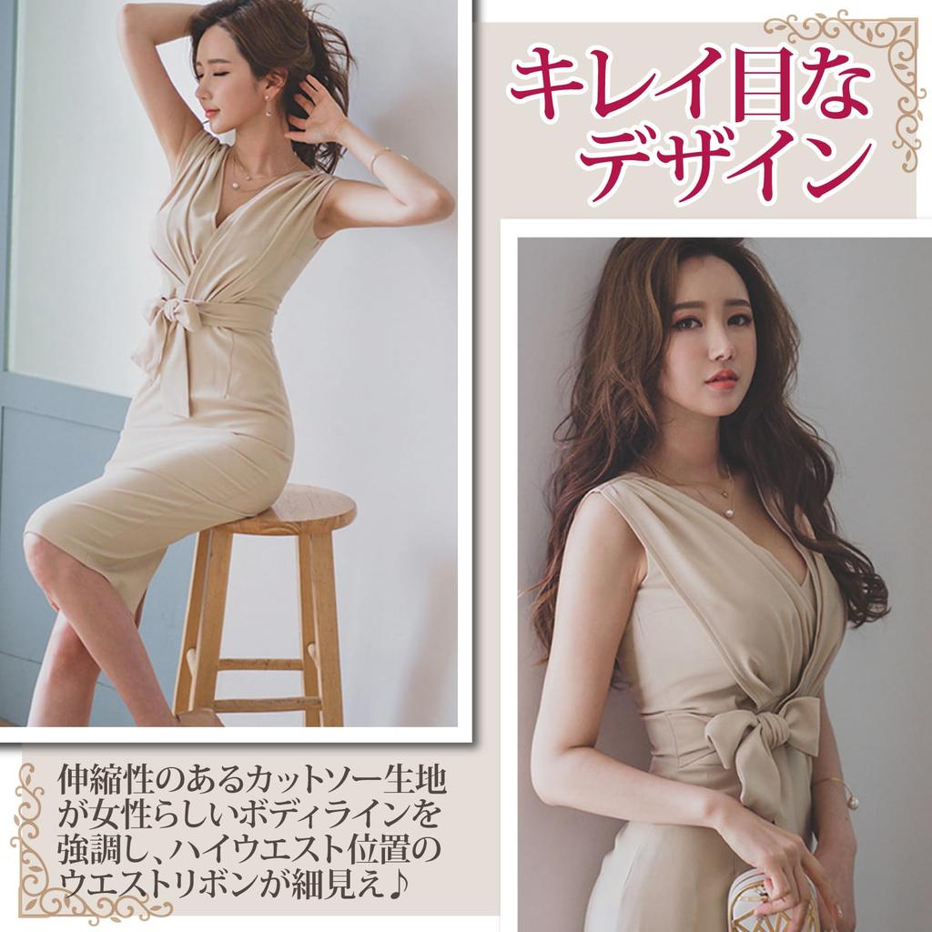 GRAXIA Cabaret Midi Size M Dress, Dress, Cache-Coeur, High-Waisted, Sleeveless, V-Neck, Gathered, Slimming, Ribbon, Elastic, Knee-Length, Women's,