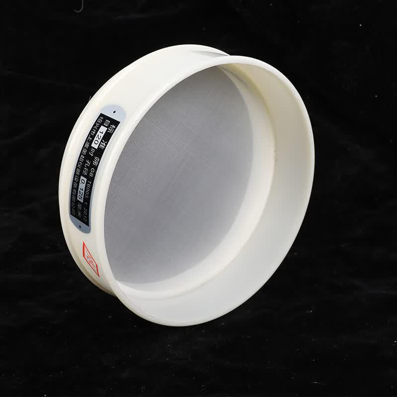 VANSFUL 20cm Plastic PVC Nylon Laboratory Sieve
