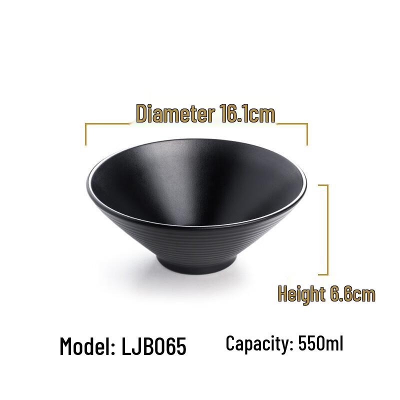 

MOLUONA Commercial Melamine Black Serving Bowl