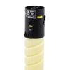 Aurora ADT-225Y Original Yellow High Capacity Toner Cartridge