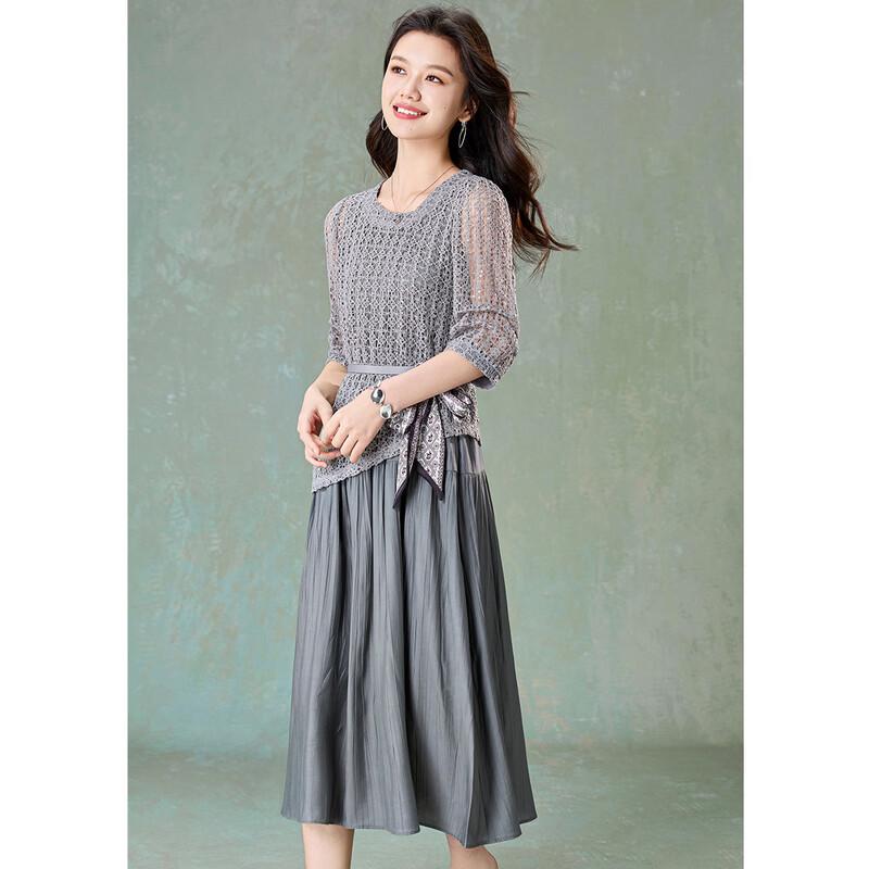 Melanie Hollow-Out Vest Dress Set