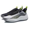 Li Ning Badfive Anti-Five Stoßdämpfende Rutschfeste Langlebige Low-Top Basketballschuhe Herren Sneaker Weiß Schwarz Grün AGBR001-1