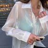 Sunscreen Clothes Diamond Chiffon Women's Summer Thin Long Sleeved Shirt Jacket