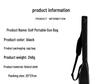 Golf Mini Foldable Waterproof Club Bag - Durable Soft Pouch for Easy Storage
