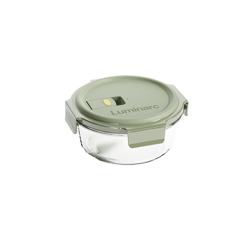 Luminarc Borosilicate Glass Round Food Container