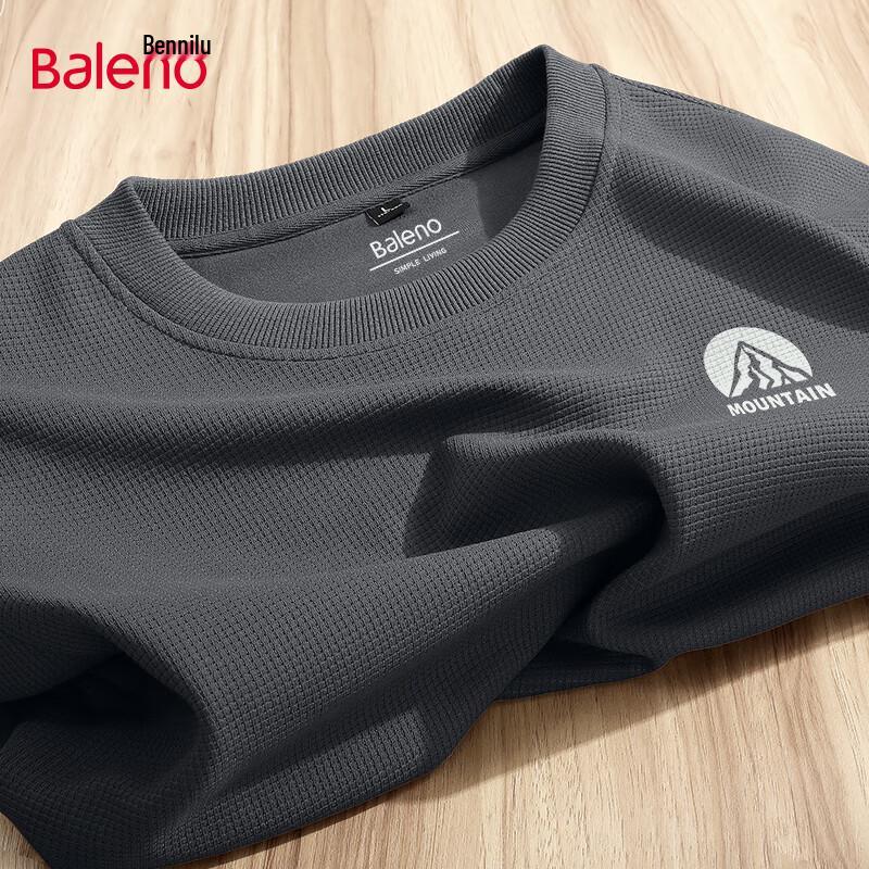 

Мужской свитшот Baleno с вафельным переплетением, круглый вырез 5XL