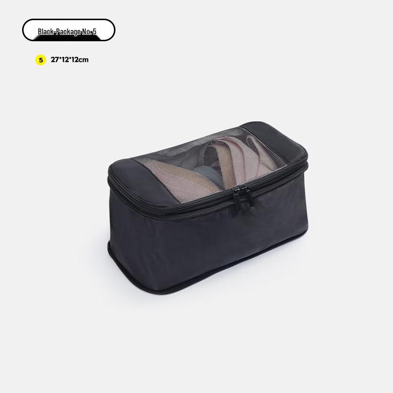 Multi-functional 6-Piece Travel Organizer Bag Set