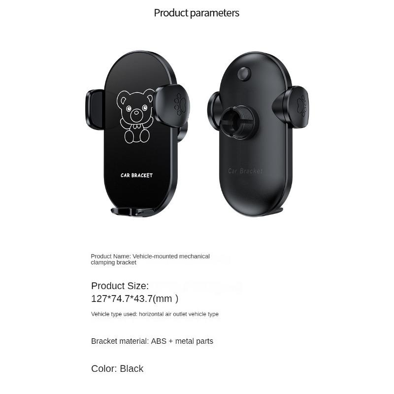 Car Phone Holder New Car Navigation Support Little Bear Cartoon Car Vent Mobile Phone Holder