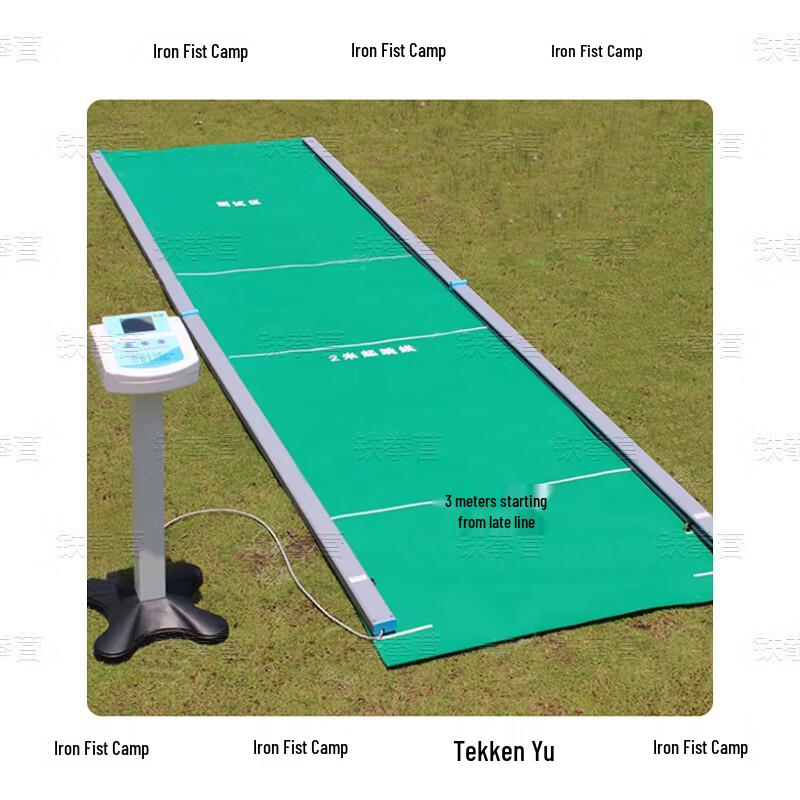 Iron Fist Camp Student Physical Fitness Testing Equipment