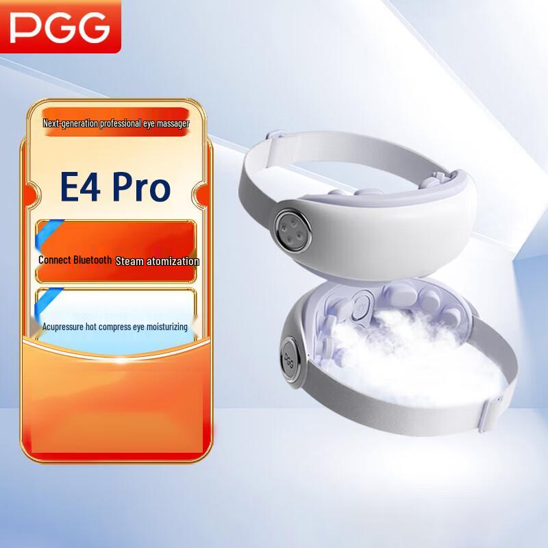PGG E4 Pro Heated Eye Massager with Steam