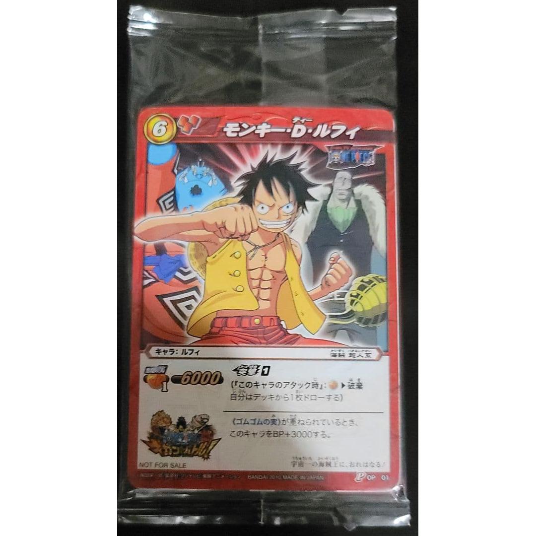 Использованная карта One Piece Gigant Battle Bonus Miracle Battle Carddass Неоткрытый товар