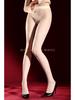 "Black Bandage" Silk Stockings: Slimming, Butt-Lifting Women's Tights with a Wrapped Design for Beautiful Legs.